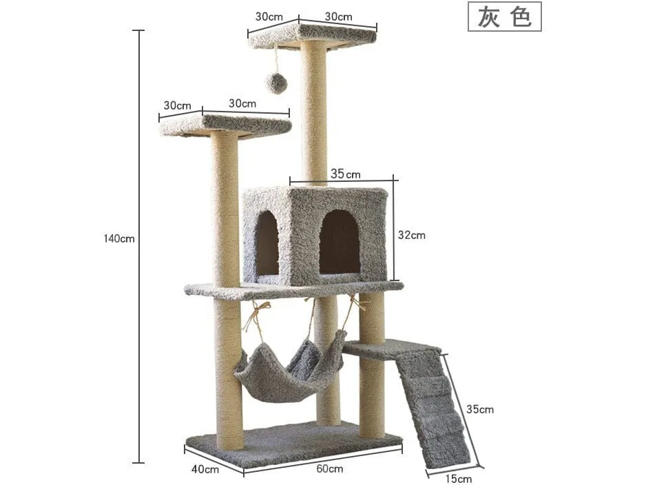 Cat Tree & Scratching Light Grey Beige Grey 60*40*140