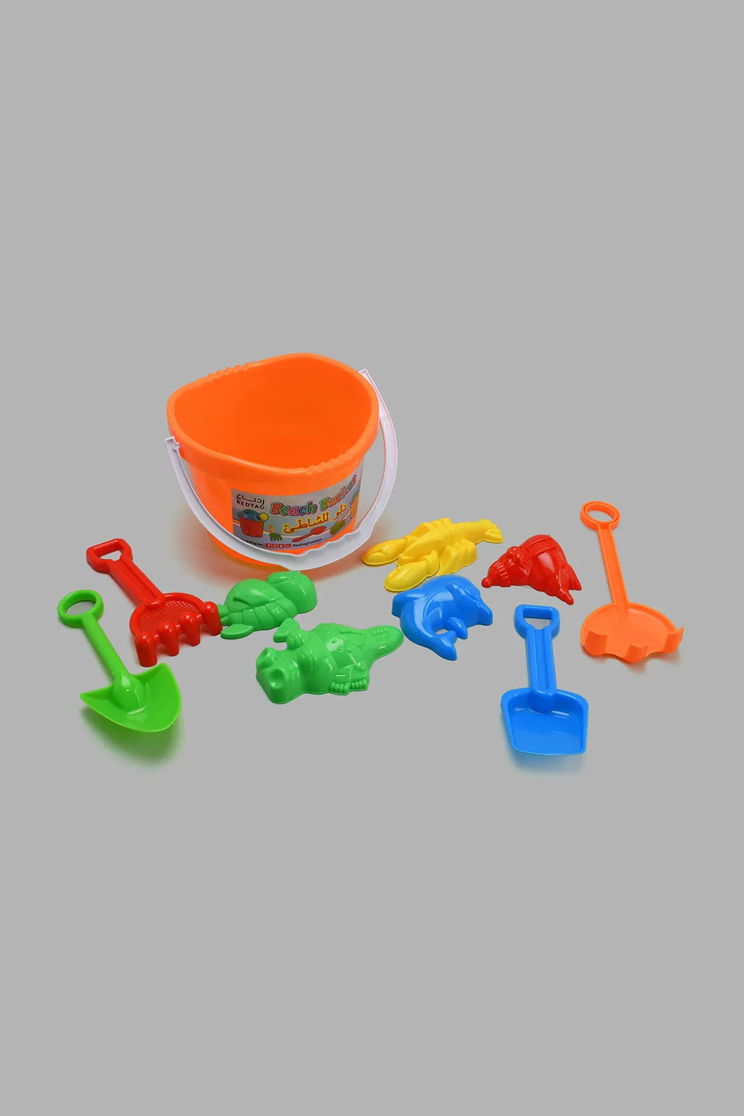 Multicolour Toy Beach Set (10 Piece)