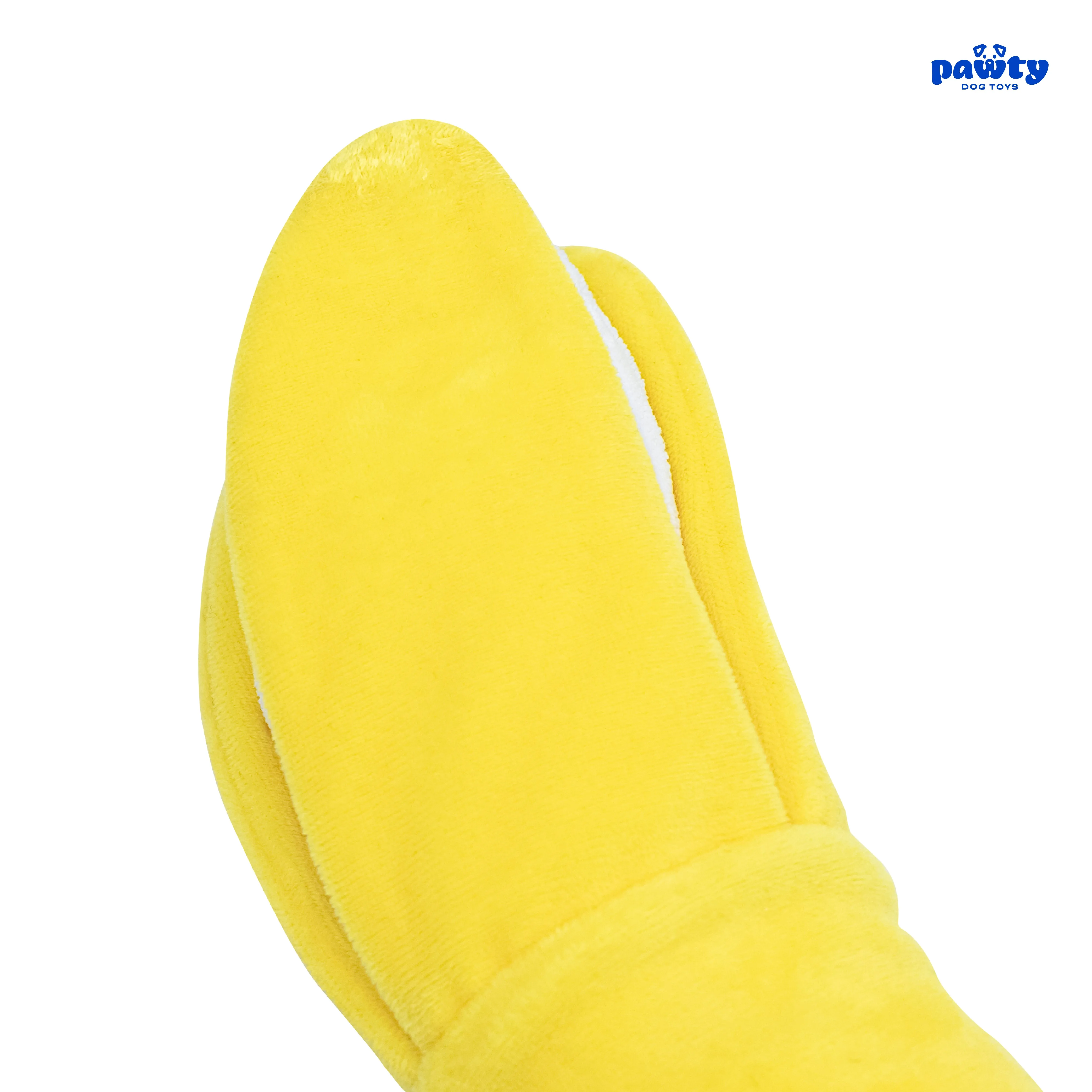 PEELABLE BANANA INTERACTIVE DOG TOY